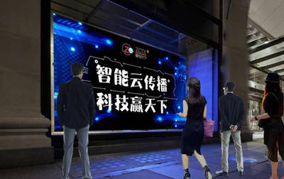 玻璃窗+新媒体将带来全新的广告时代!